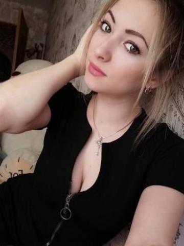 Ната