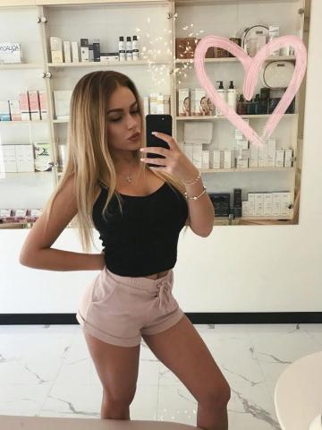 Индивидуалка Лиана Фотография 2